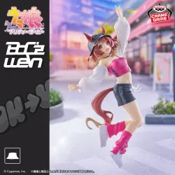 우마무스메 노스 플라이트 BoC'z 피규어