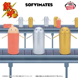 은혼 저스터웨이 소프비메이트 금은 저스터웨이