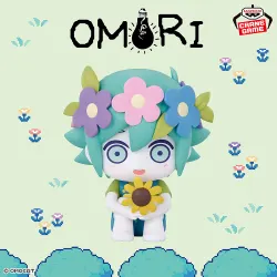OMORI 바질 앉은 피규어